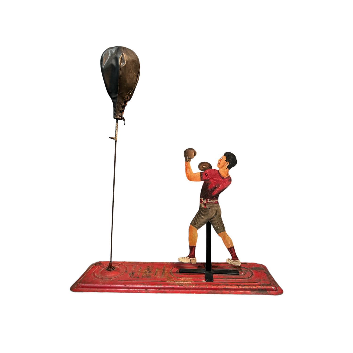 Vintage Child's Standing Punching Bag and Metal Sign