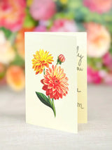 Mini Dahlia Sunrise Pop-Up Card | FreshCut Paper
