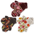Handmade wool mittens with colorful floral embroidery