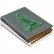 Set of two Merry Christmas decorative storage books with holiday artwork and hidden storage