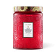 Voluspa Goji Tarocco Orange 18 oz large jar candle in embossed red glass with decorative metal lid